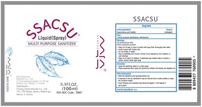 05 SSACSU 100ml Label.jpg 05 SSACSU 100ml Label